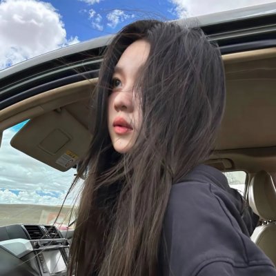 反串