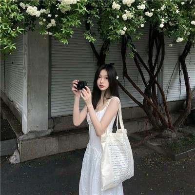 空房禁女